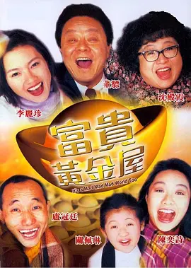 国产福利不卡一区二区三区