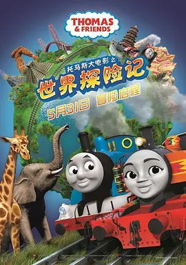 黄www色